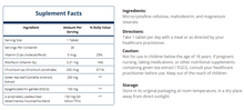 Load image into Gallery viewer, The Akkermansia Company™ - Pasteurized Akkermansia muciniphila to support healthy weight and glucose metabolism*